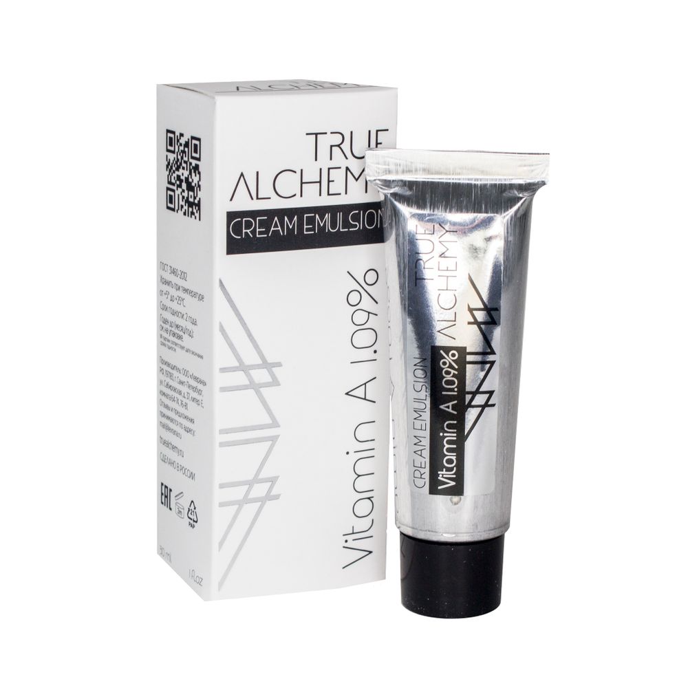 Cream Emulsion Vitamin A 1,09%, крем для лица, 30мл ( TRUE ALCHEMY)