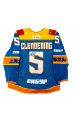 Джерси сезонное CLENDENING 5. Заигранное