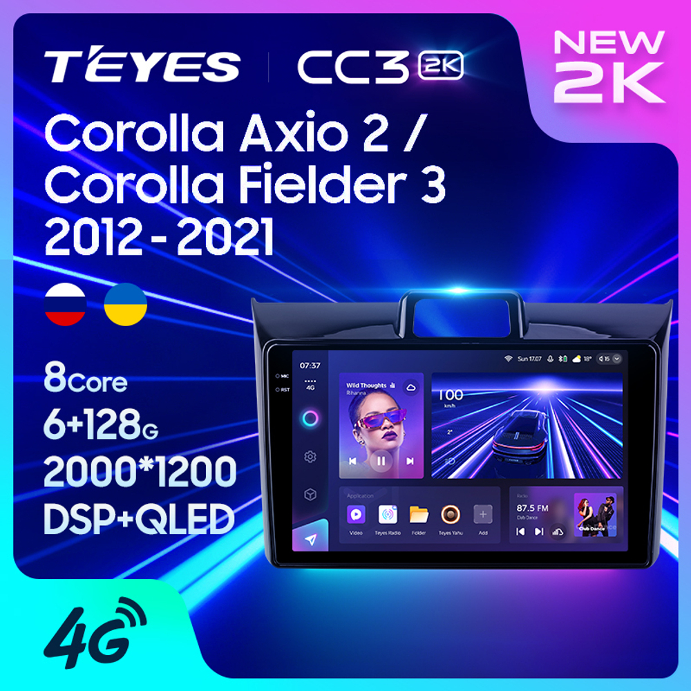 Teyes CC3 2K 9"для Toyota Corolla Axio, Fielder 2012-2021