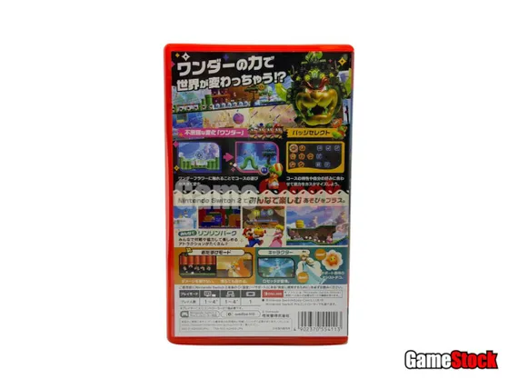 Nintendo Switch 2 Super Mario Bros. Wonder (Б/У, Полностью на русском языке)