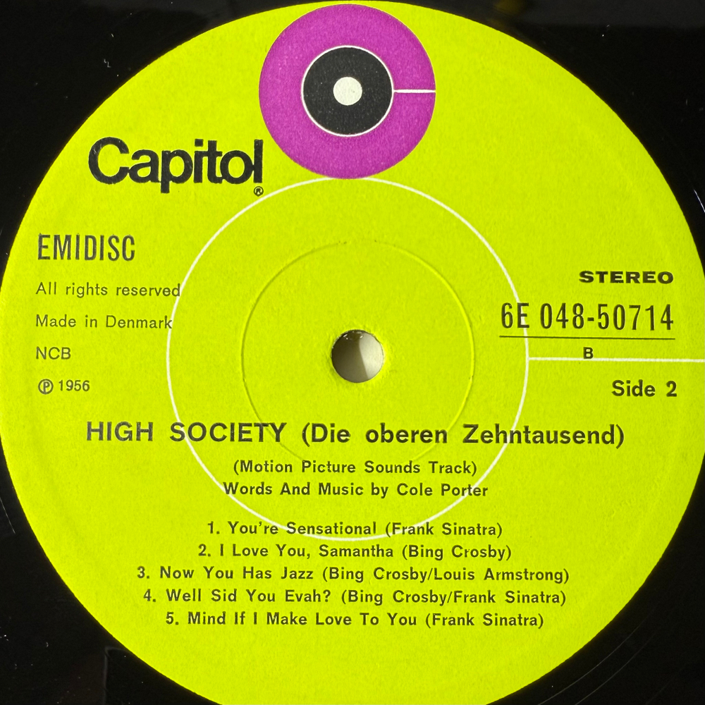 Bing Crosby, Grace Kelly, Frank Sinatra - High Society (Дания)
