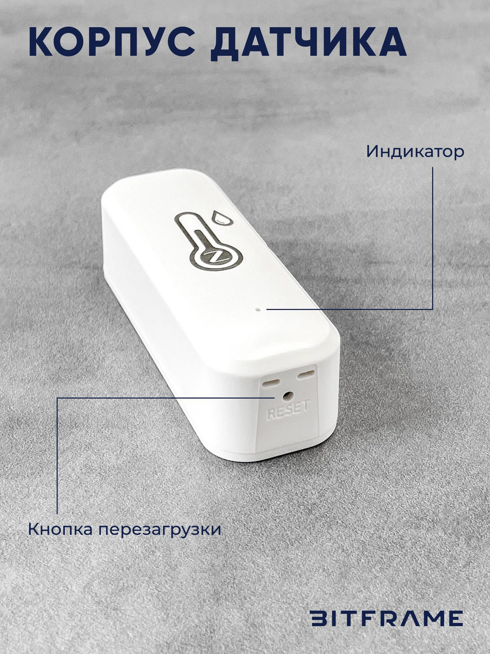 Умный датчик температуры и влажности Zigbee, Tuya SmartLife, термометр и гидрометр, термодатчик без дисплея