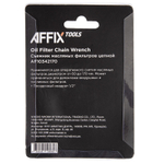 AFFIX (AF10342170) Съемник масляных фильтров, 60-170 мм, 1/2", цепной