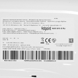 Стиральная машина Hotpoint NUS 5015 S