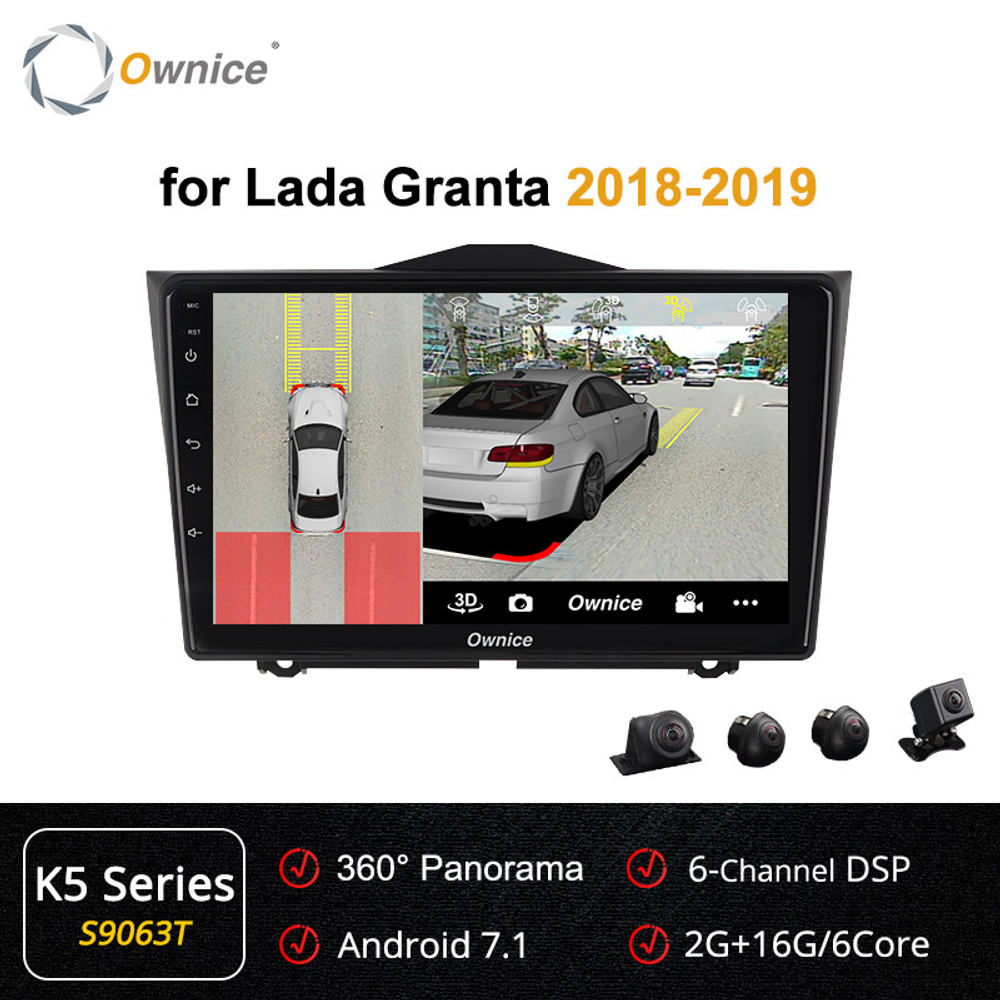 Установочный комплект для LADA GRANTA 2018+  KUBERG OL-9063