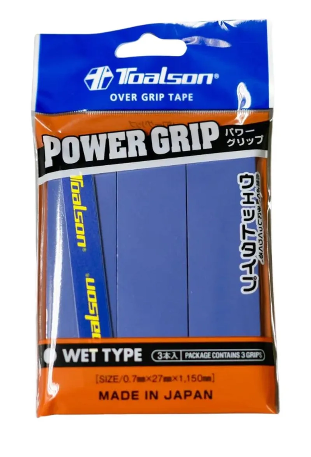 Теннисные намотки Toalson Power Grip 3P - dark blue