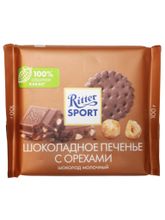 Шоколад молочный Ritter Sport Печенье с орехами 100 г x 2 шт