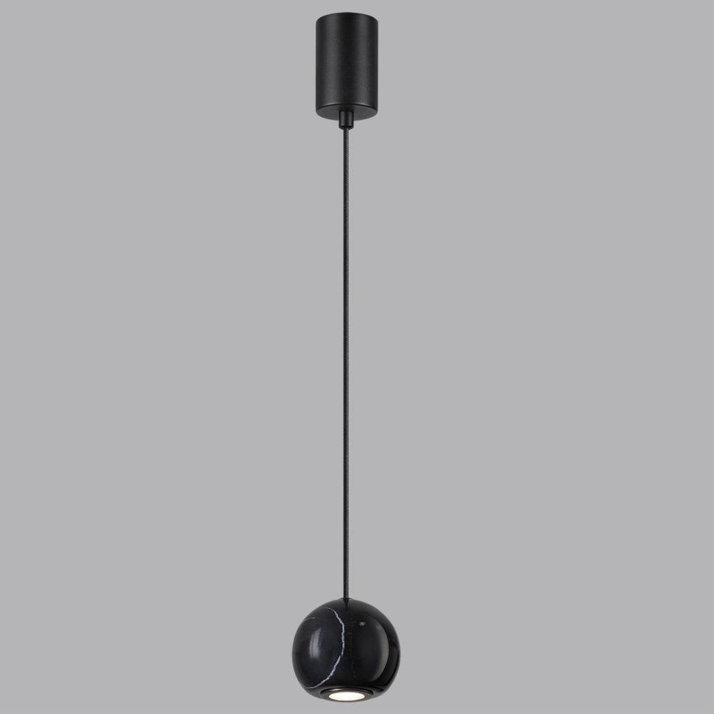 Подвесной светодиодный светильник Odeon Light DEX 4361/5L