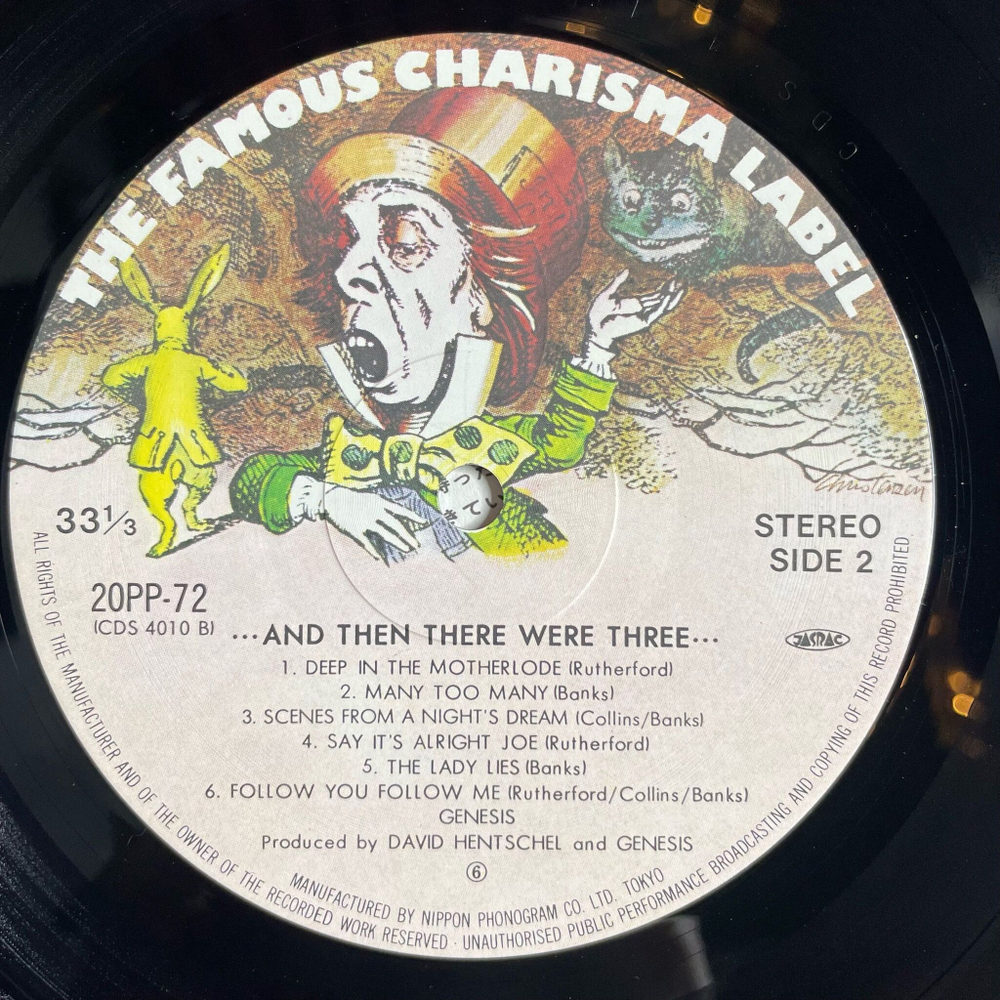 Винтажная виниловая пластинка LP Genesis And Then There Were Three (Japan 1983) (Obi)