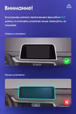 Магнитола для Lexus RX200t, RX300, RX350, RX450h AL20 2015-2019 (ШГУ 8" с шайбой) - Teyes CC3L монитор 10" IPS на Android 10, CarPlay, 4G SIM-слот