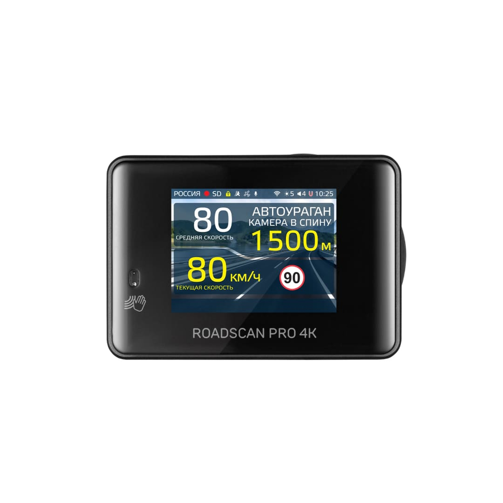 iBOX RoadScan PRO 4K без встроенной памяти