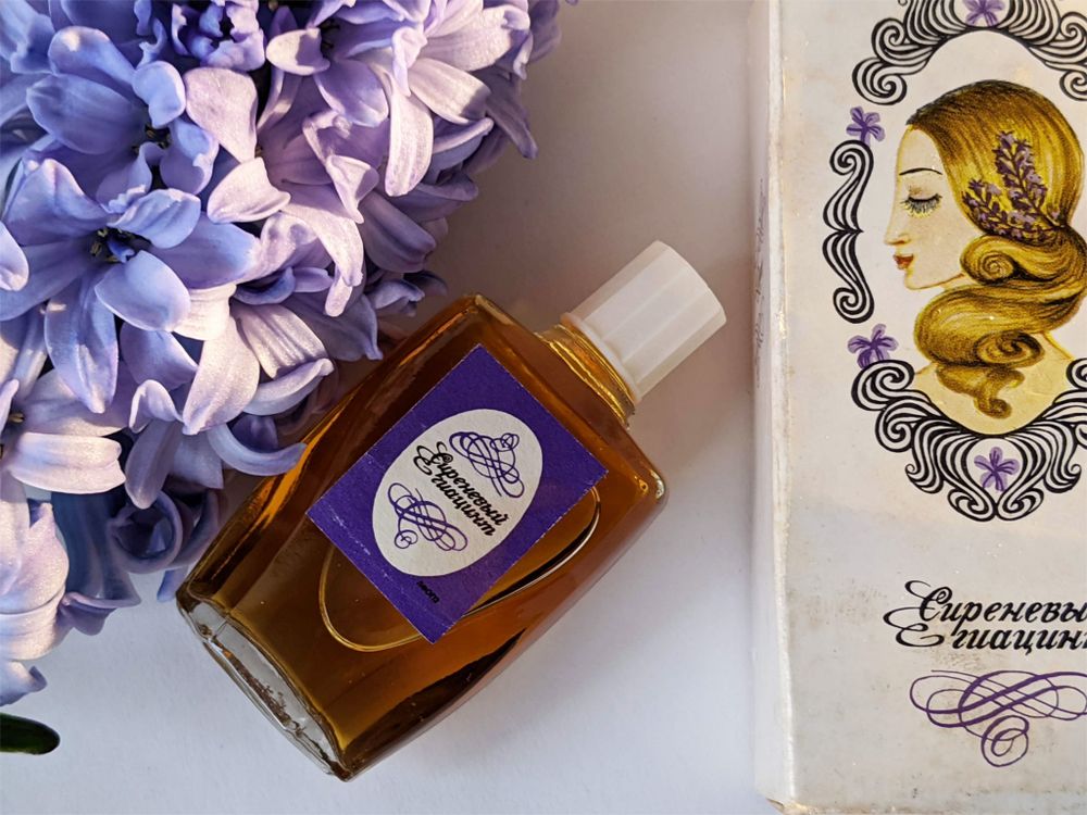 Kharkov perfume factory Lilac Hyacinth Сиреневый гиацинт