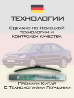 Щетки стеклоочистителя HUOYE Y8 600/550 мм на Lexus LX4пок | Hook/J-Hook