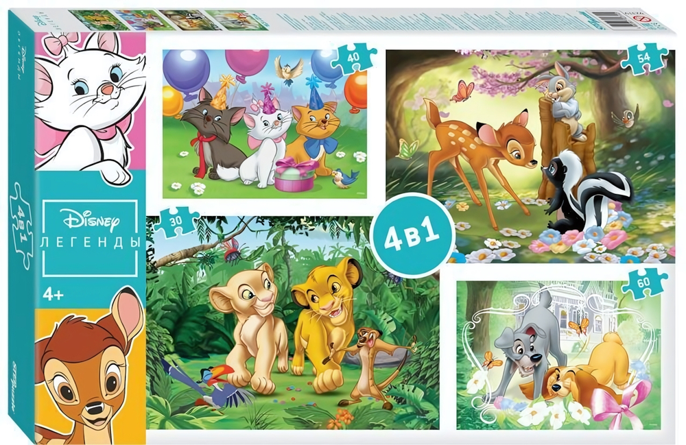 Пазл 4 в 1 "Легенды Disney" (Disney) (Степ пазл)