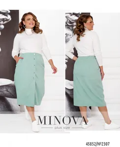 Юбка 2307-мята Minova