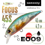 Воблер TsuYoki FOCUS 45S (45мм, 4.2гр)