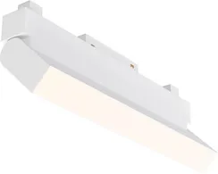 Трековый светильник Basis Rot TR013-2-20W4K-W Maytoni