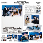 Альбом NCT 127 - 2022 WINTER SMTOWN : SMCU PALACE (GUEST. NCT 127)