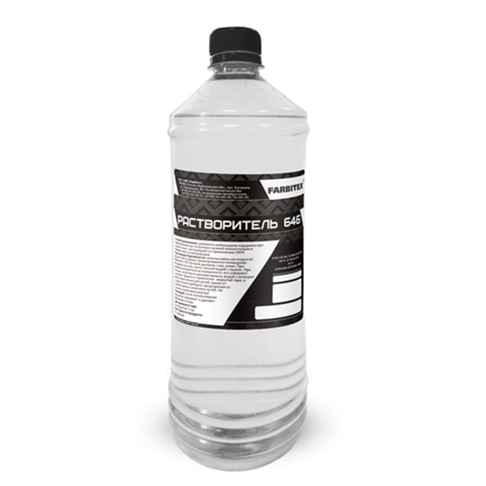 Растворитель 646 0,4л FARBITEX