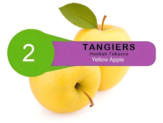 Tangiers F-Line - Yellow Apple