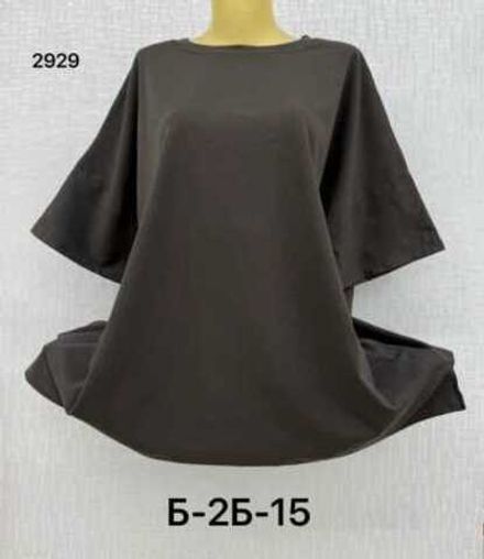 Футболка 514678065 (01071113107) Fabrika