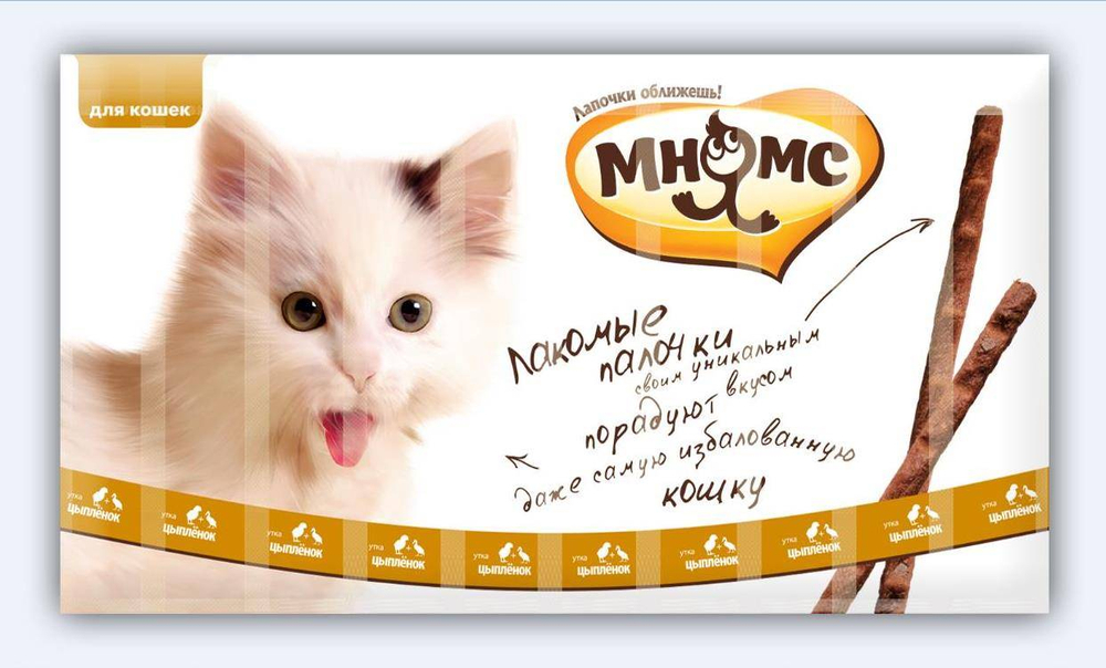 МНЯМС Лакомые палочки для кошек с уткой и цыпленком 0,015 кг (3 шт)