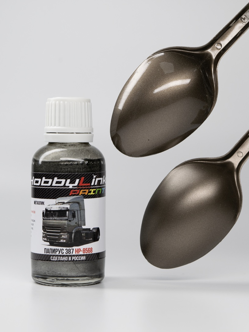 Краска лаковая HobbyLink Папирус 387 HP-8568