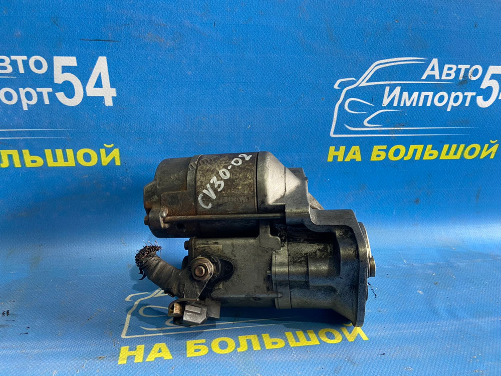 Стартер TOYOTA CAMRY 1991