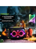 Портативная колонка Party Box 120W серый