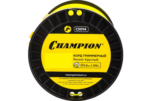 ЗИП Корд триммер (леска) 2,0мм. 130м Champion круглый