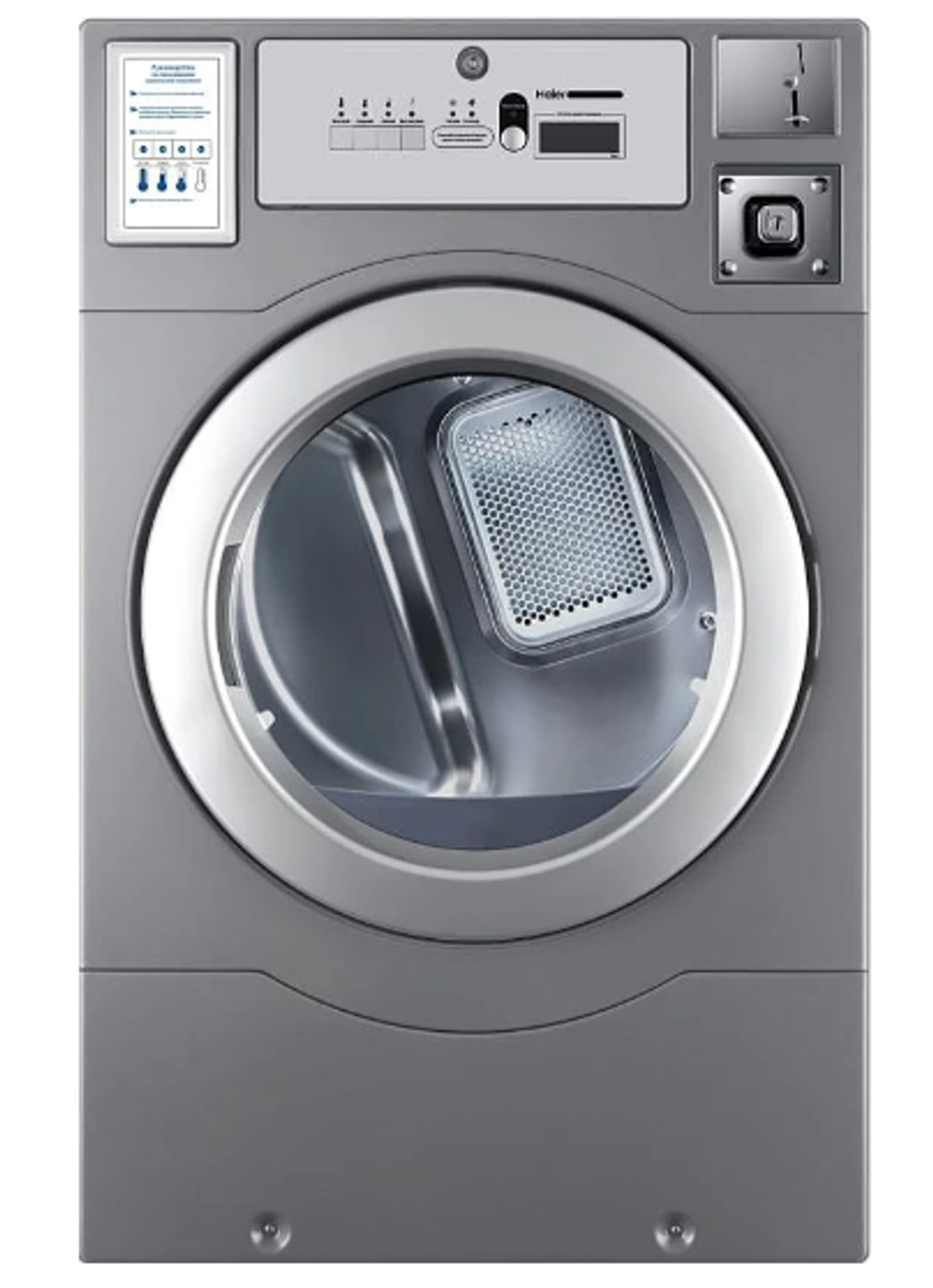 Сушильная машина Haier HCD12C