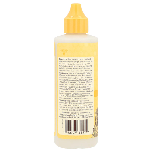 Burt's Bees, Пятно от слез с ромашкой, для собак, 118 мл (4 жидк. унц.)