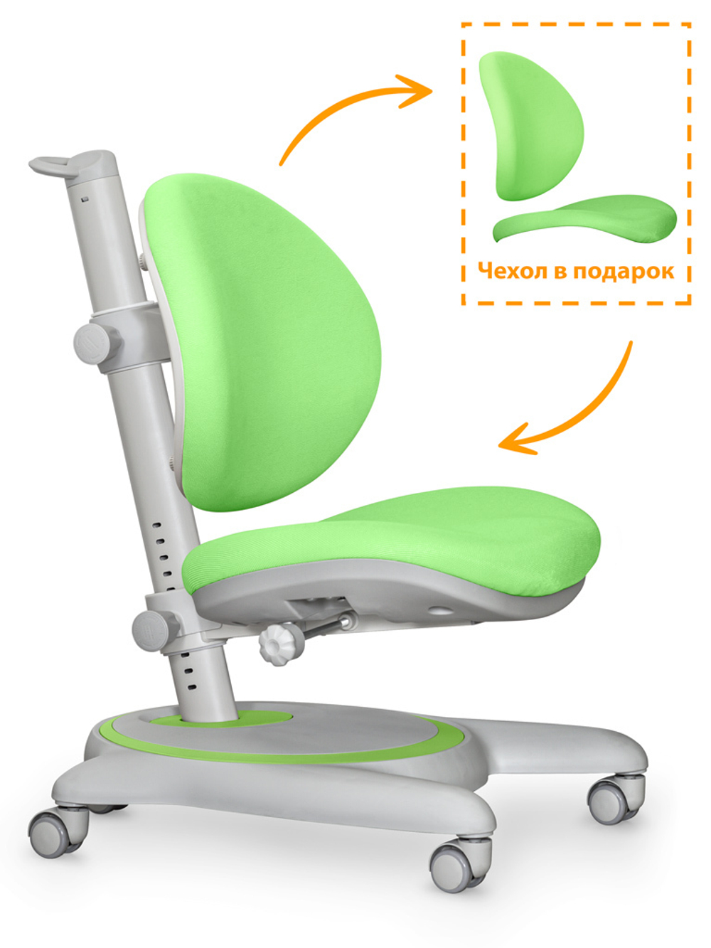 Эргономичное кресло Mealux Ortoback Y508
