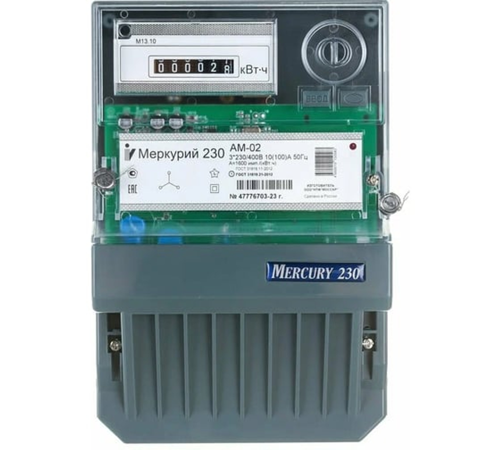 Меркурий 230 АRT-02CN