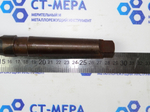 Сверло по металлу 25.5мм (165х286) HSS к\х К/М3
