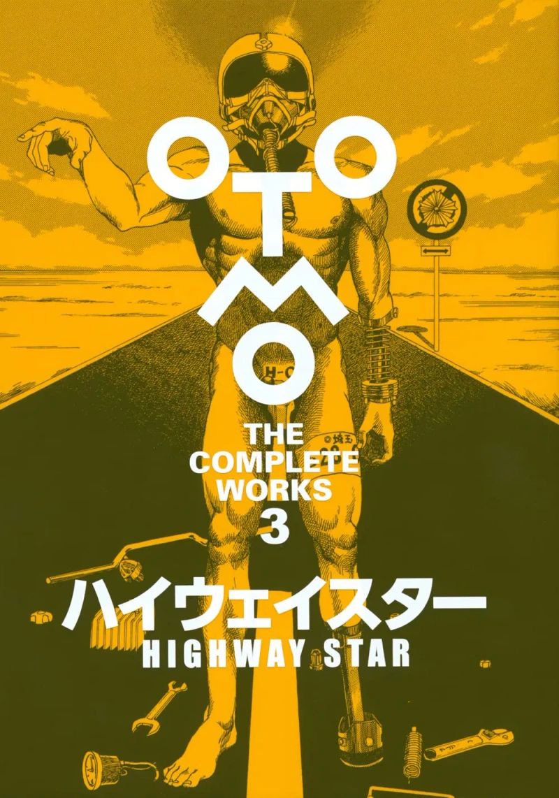 Highway Star - Otomo The Complete Works 3