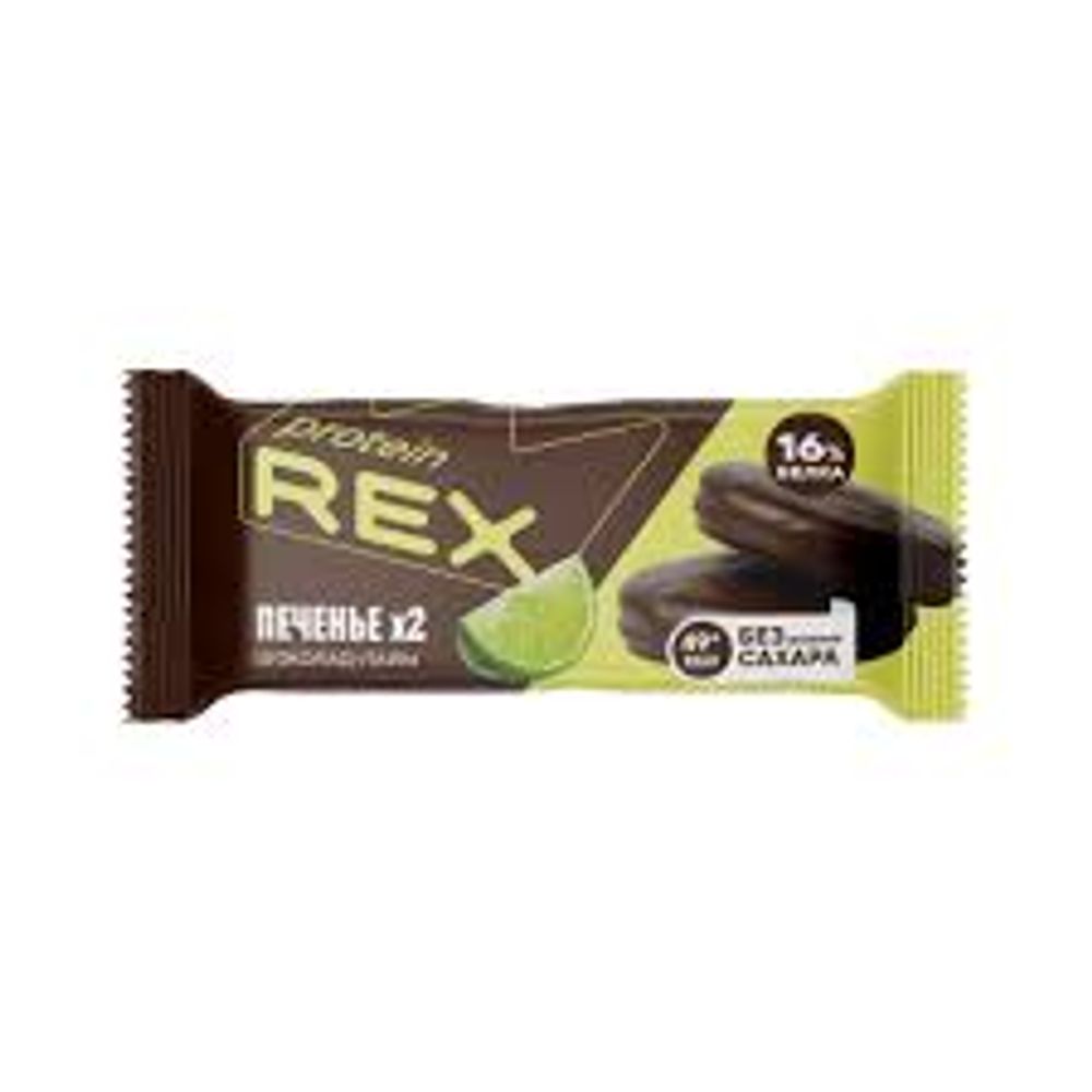 Печенье REX глазированное со вкусомшоколад-лайм 25г
