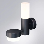 Уличный настенный светильник Arte Lamp BUDAPEST A2360AL-2BK, 1хGU10