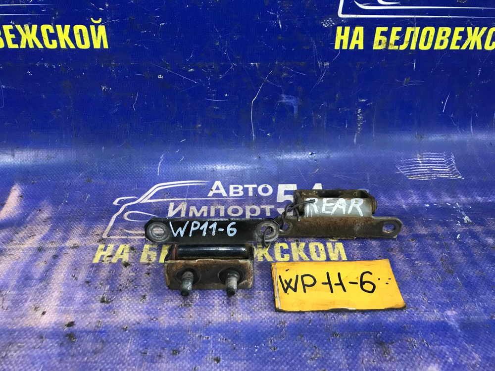 Петля багажника NISSAN PRIMERA 1997