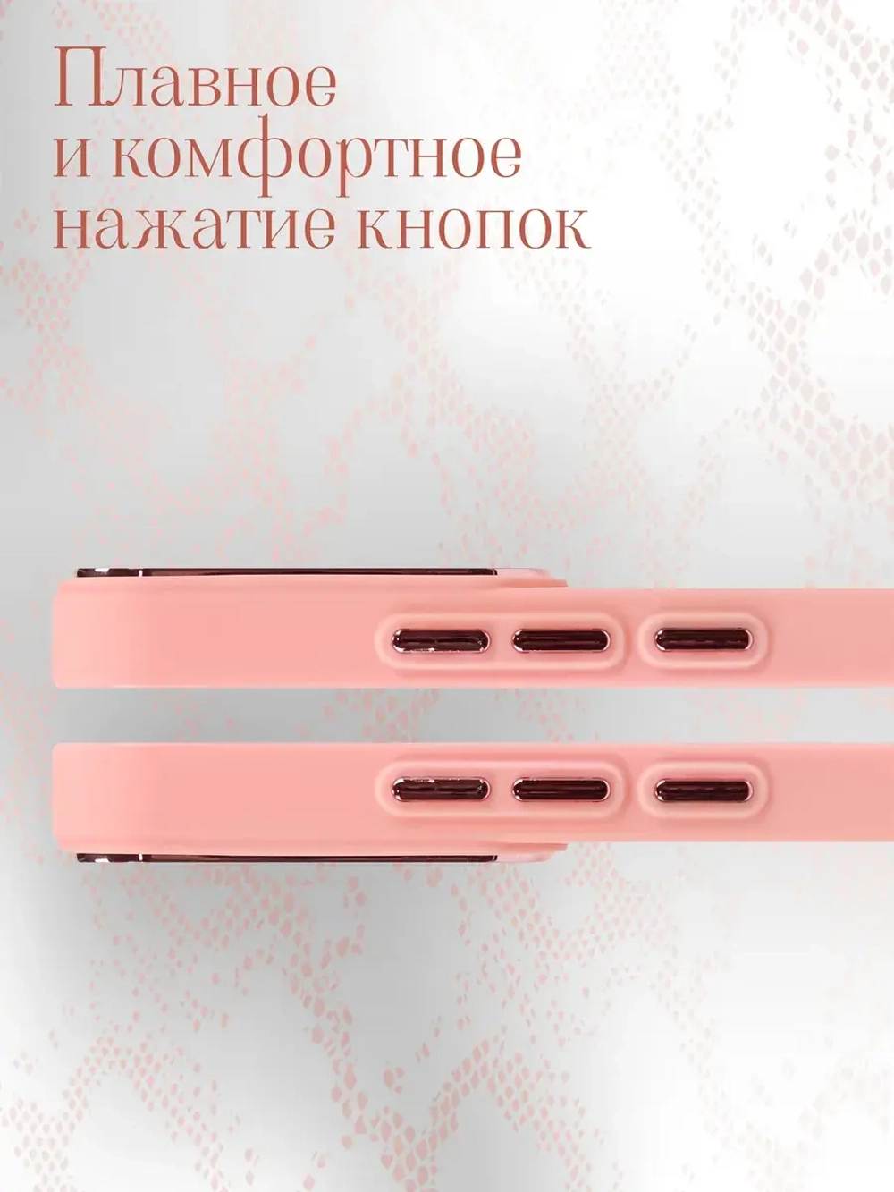 Чехол на Samsung A54