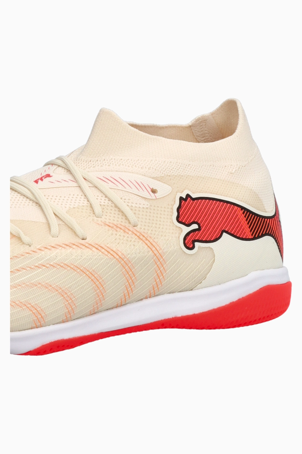 Футзалки Puma Future 9 Match IN - белый