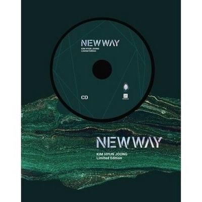 Альбом Kim Hyunjoong - New Way Limited Edition