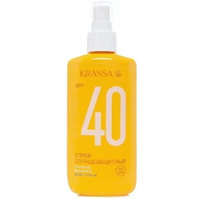 Спрей солнцезащитный KRASSA SPF 40 150 мл.