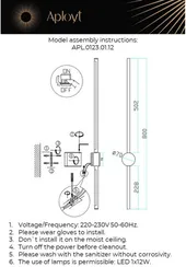 Бра Gabi APL.0123.01.12 Aployt