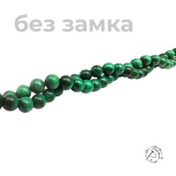 Нить бусин малахит 7 мм