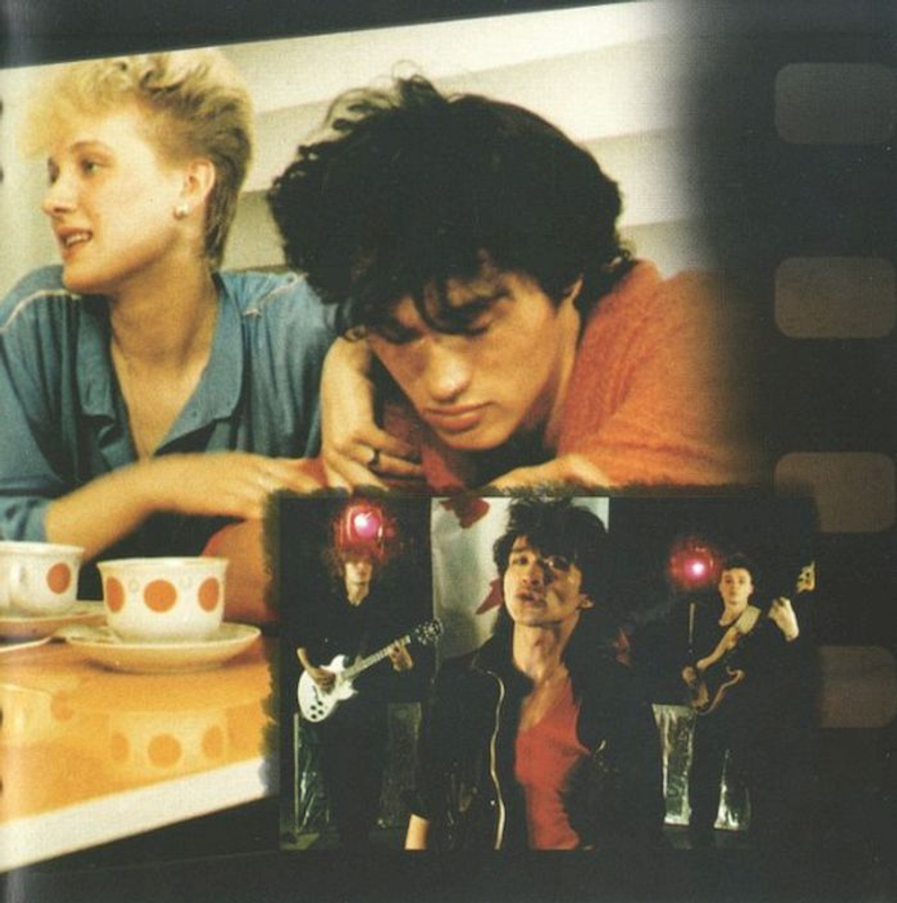 Кино — В Кино (CD)