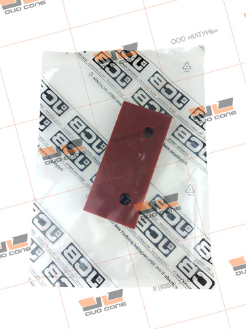 Направляющая аутригера JCB 331/13335 (wear pad)