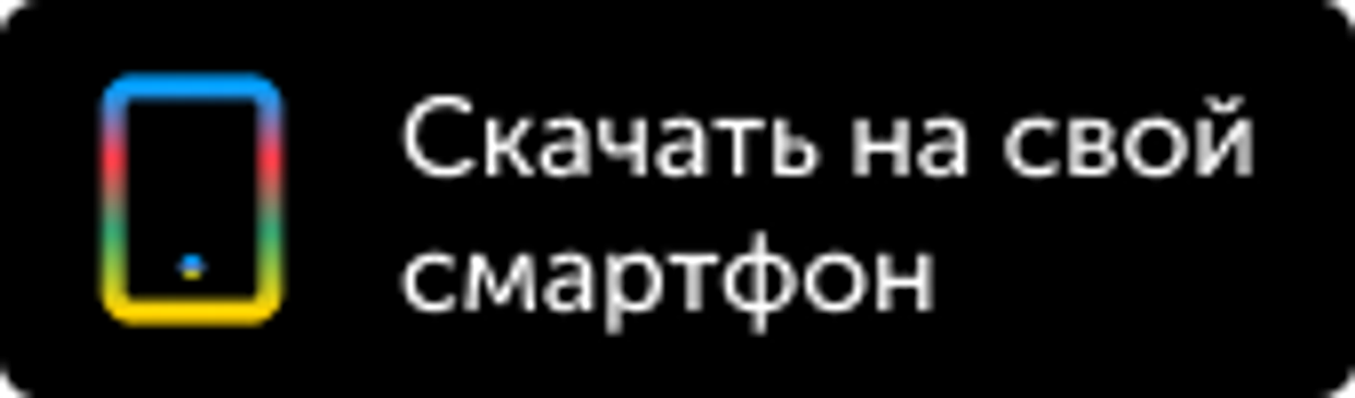 Тестовая статья. Ищем баги