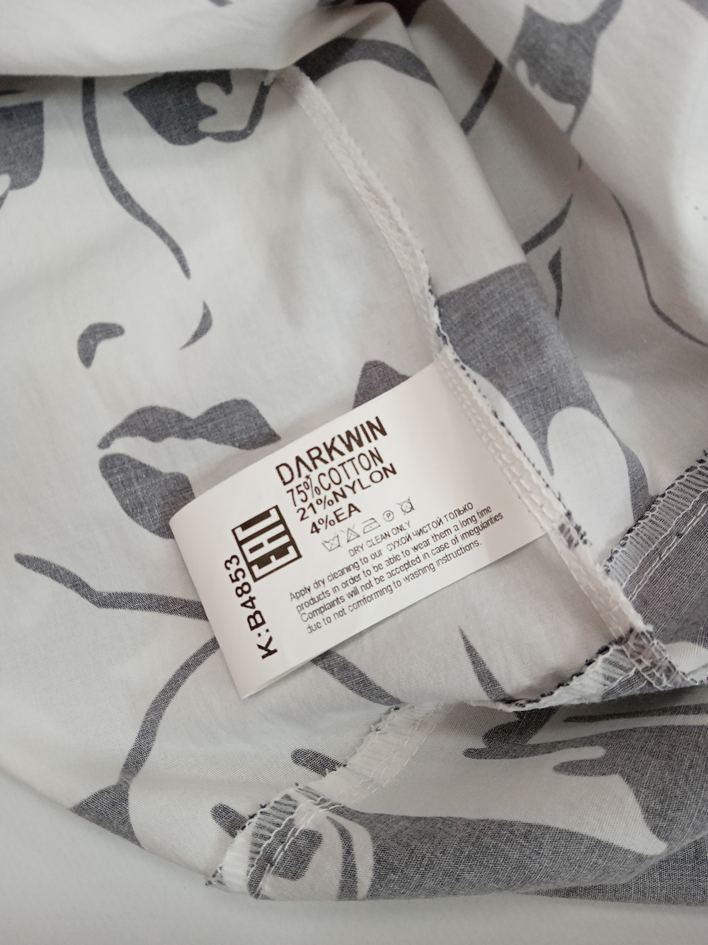Платье с оригинальным принтом, боковыми карманами. Размер - oversize 58-60 русский