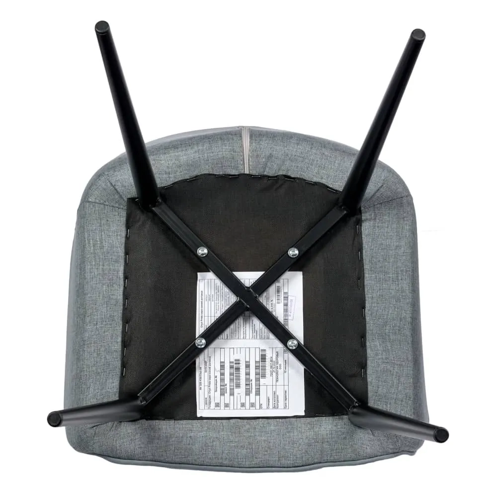 Стул Bradex Home Frida серо-синяя рогожка